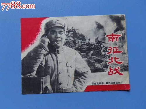 购买假日本岐阜县立看护大学文凭毕业证