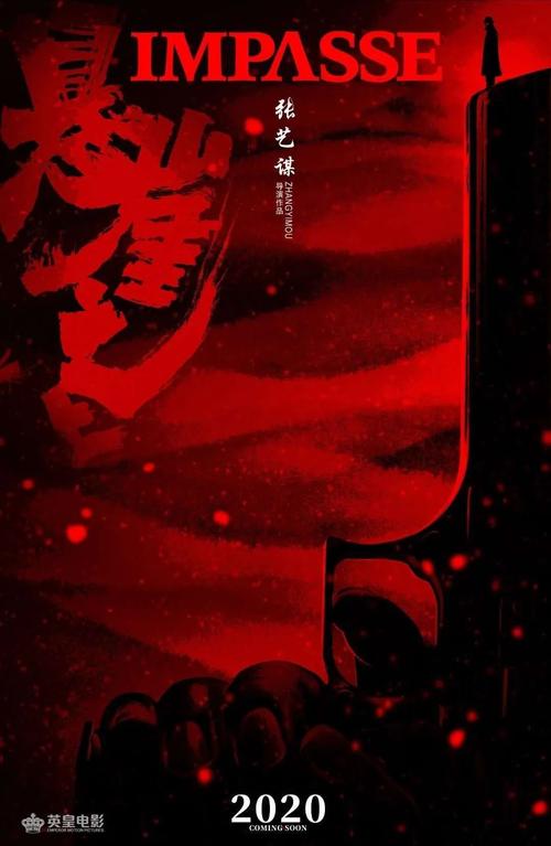 大陆驾照能在香港开车不